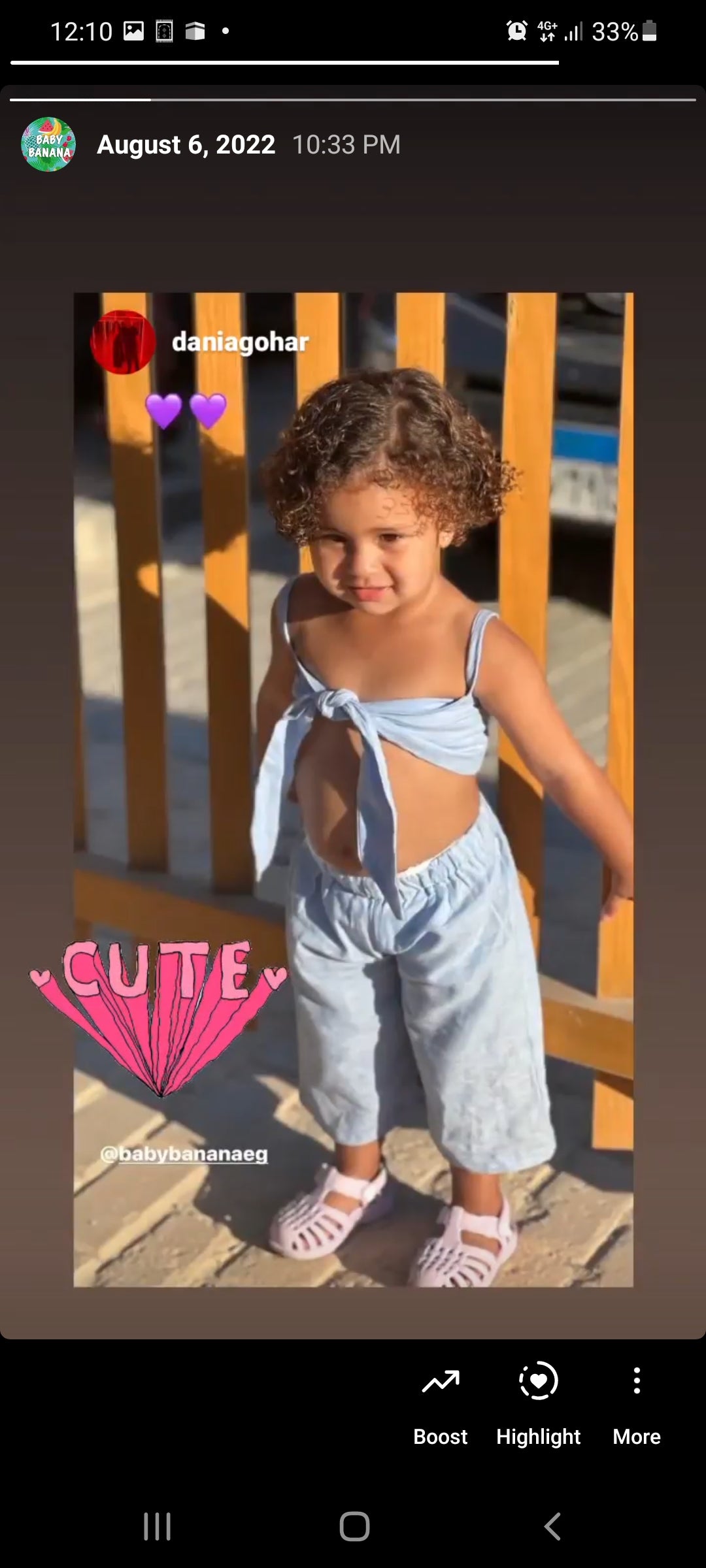 Beach Bum Set